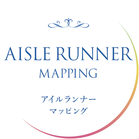 AISLE RUNNER MAPPING　アイルランナーマッピング